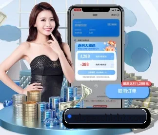 火狐网页版入口 APP